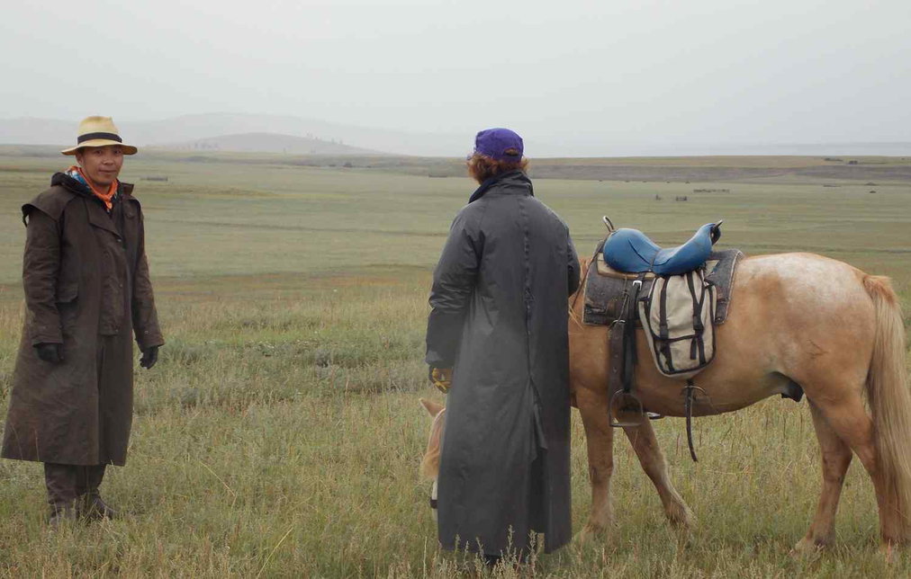 globetrotting's mongolian guide gur
